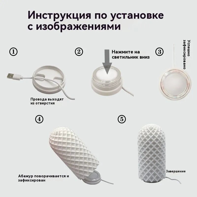 Светодиодный индикатор USB, BambuLab Комплект ламп-001 ТОК 5 В 3 Вт модель DIY без деталей для 3d-печати--Теплый белый