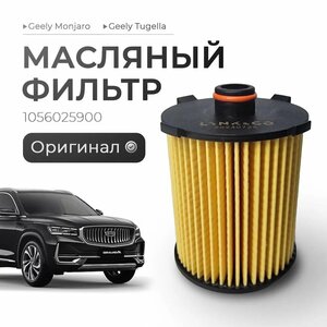Основная фотография от вендора