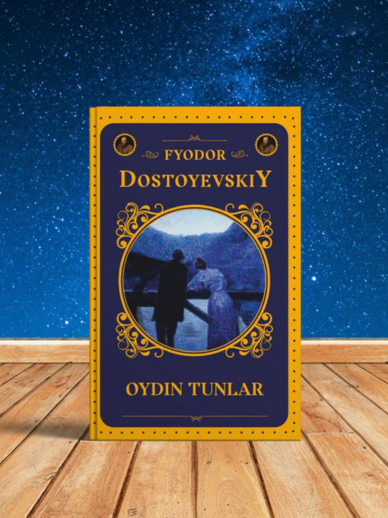 Ойдин тунлар, Фёдор Достоевский книга на узбекском языке твердый переплет