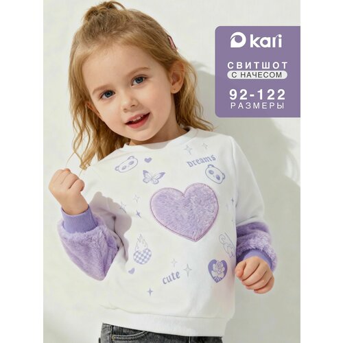 фото Свитшот kari kids весна-лето 2026, размер 5-6 лет, белый 2