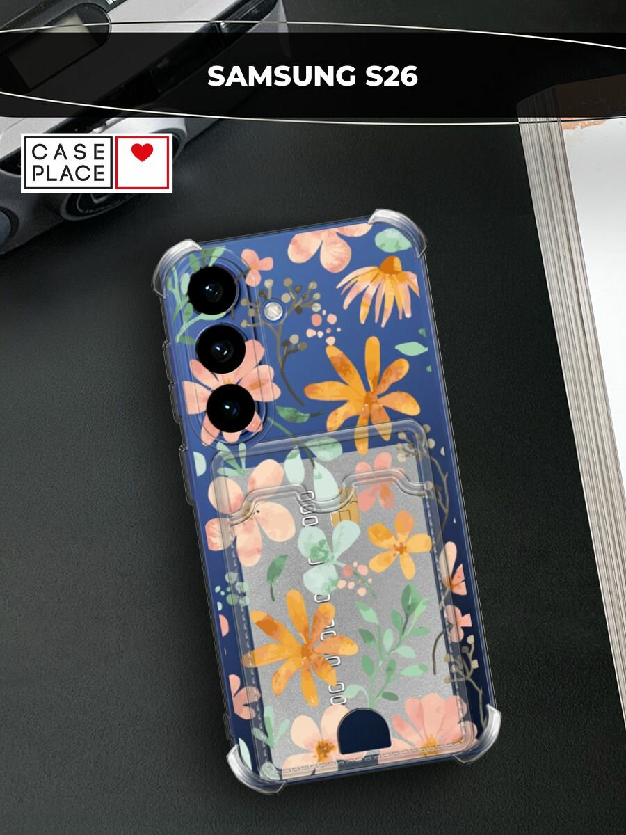 Чехол на Samsung S26 (Самсунг S26) с картой и принтом Летние цветочки