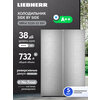 Фото Liebherr XRFsf 5220-22 001