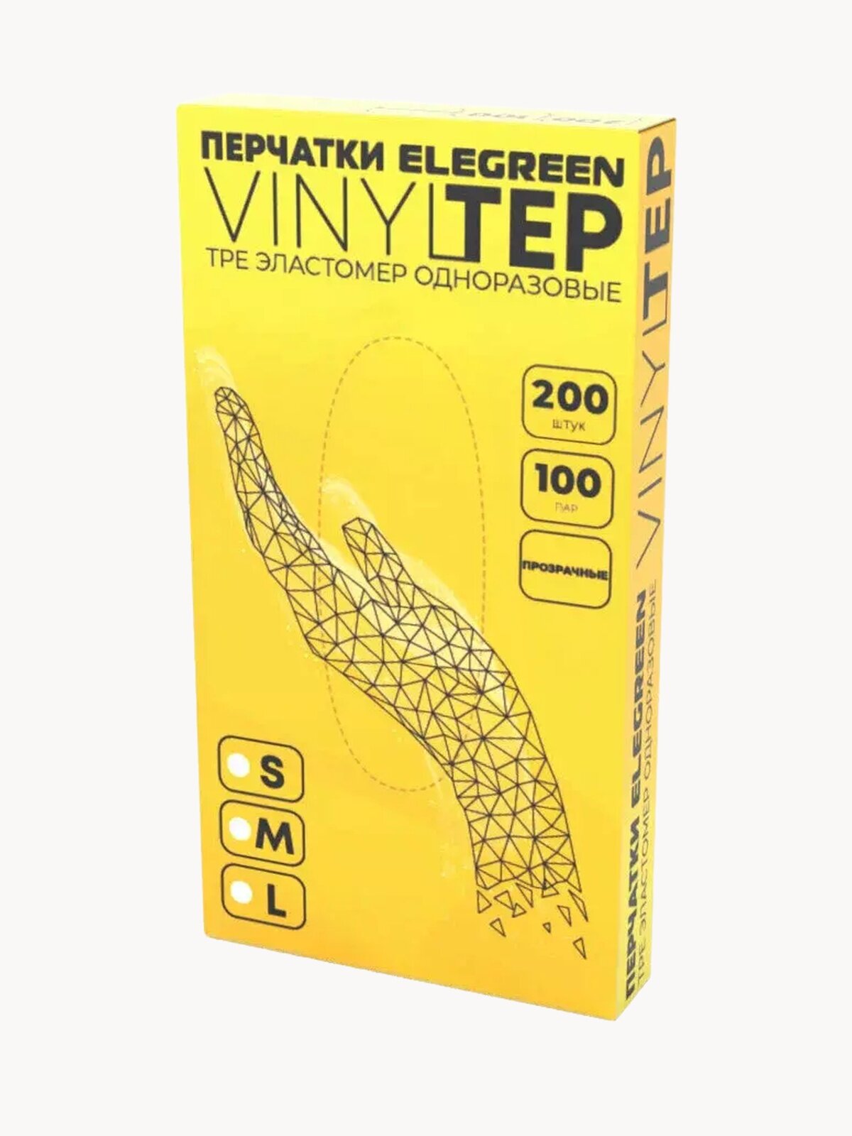 Перчатки одноразовые эластомерные 100 пар, размер M, прозрачные Elegreen
