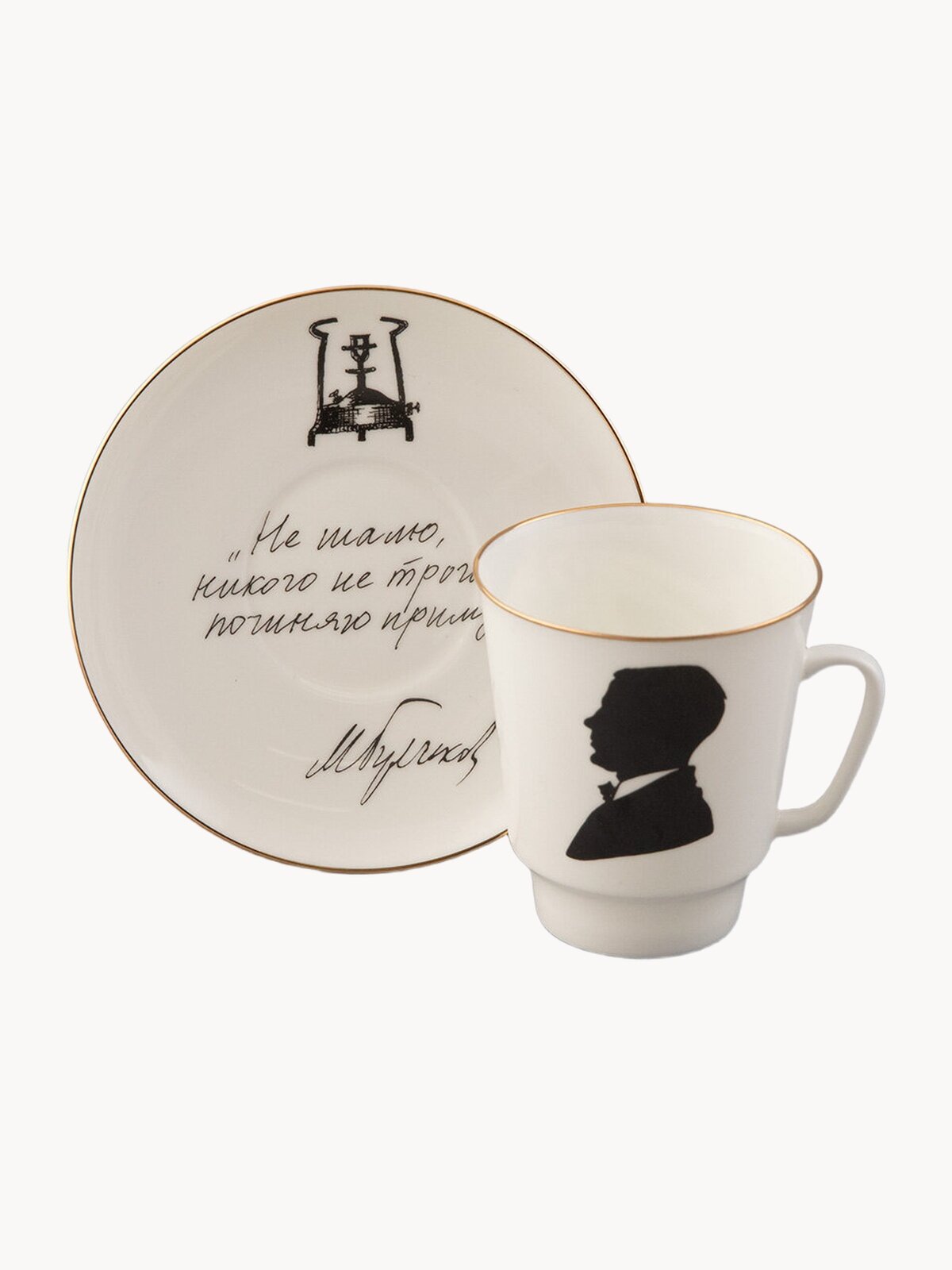 Кофейная пара "Русские писатели. Булгаков", костяной фарфор, форма Майская, Императорский фарфоровый завод, 165 мл