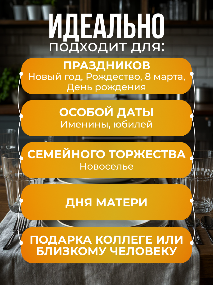 Чайная ложка Павловская Ложка "Анастасия", нержавеющая сталь, 14см, в подарочной упаковке — фото 1