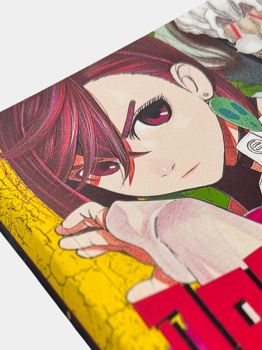 Аниме манга/комиск "Дандадан" 3часть — фото 1