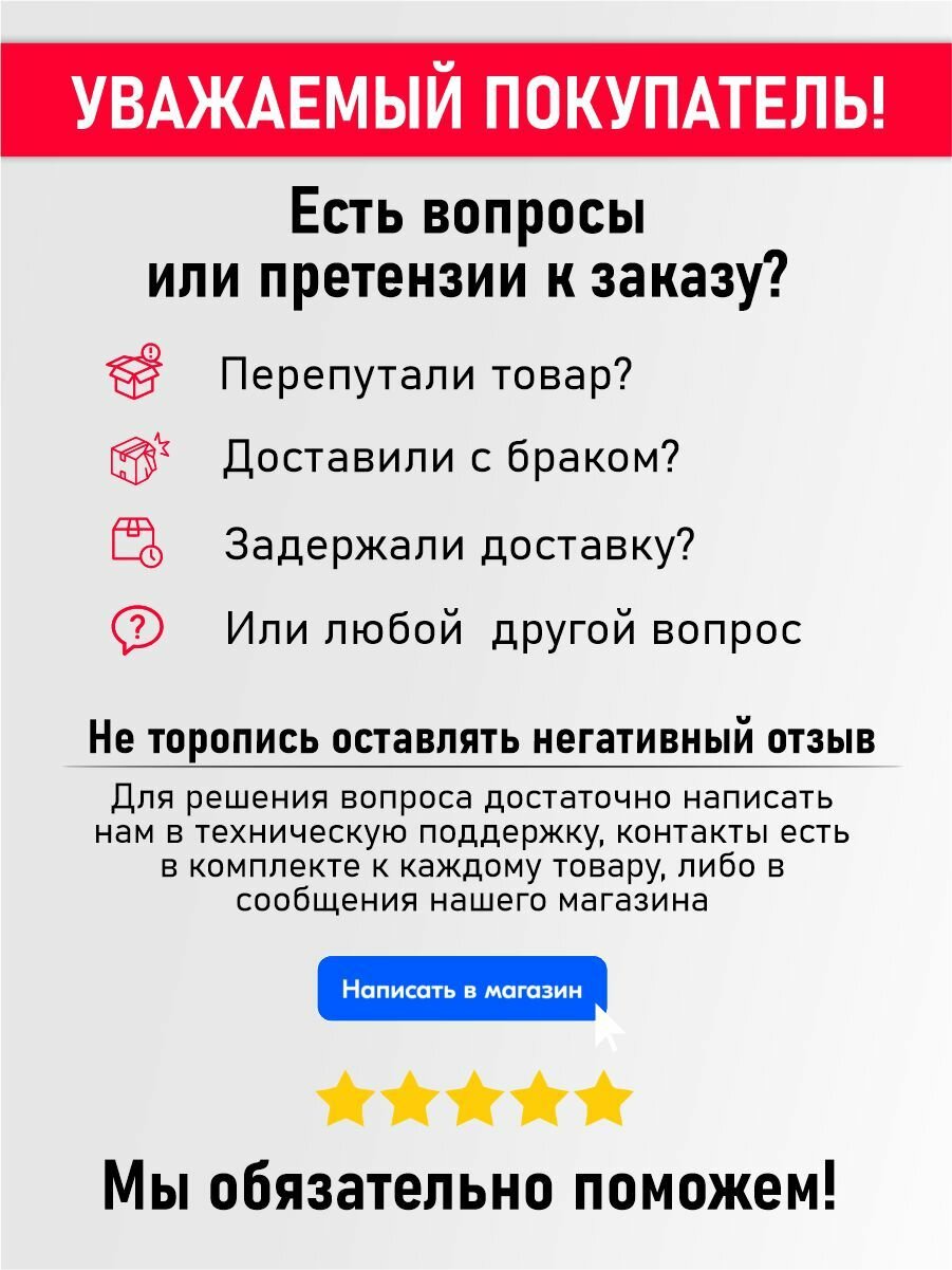 Sim-карта МТС Тариф Идеальный 35 ГБ 200 Минут. Саморегистрация. — фото 1