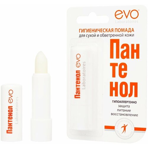 Губная помада гигиеническая Evo Пантенол для сухой и обветренной кожи губ 28 г 147₽