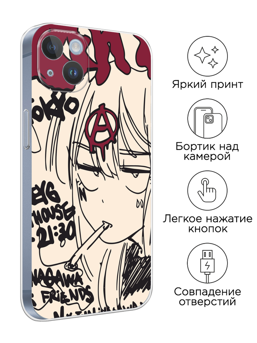 Чехол на Apple iPhone 14 Plus / Айфон 14 Плюс с принтом Anime doodle — фото 1