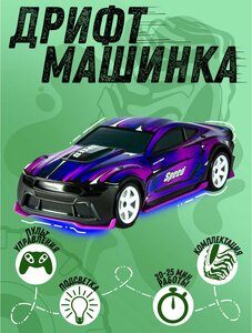 Основная фотография от вендора