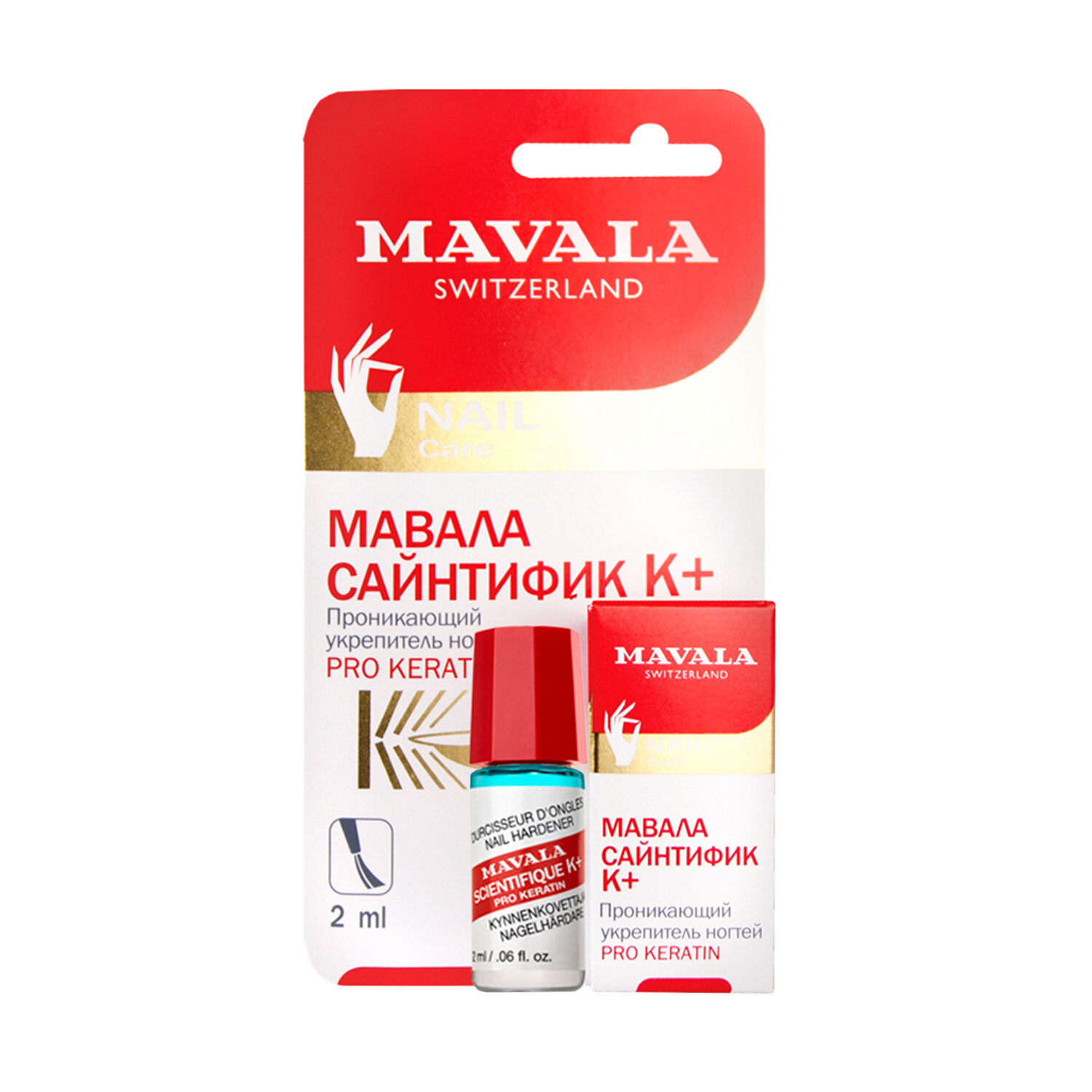 MAVALA Укрепитель ногтей Scientifique К+ проникающий, 2 мл
