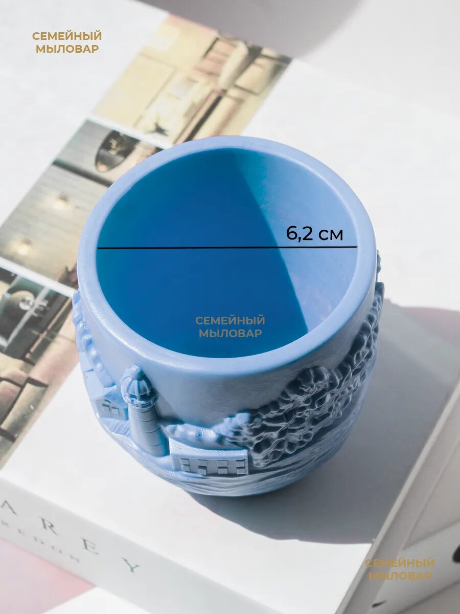 Силиконовый молд для гипса / кашпо с маяком — фото 1