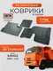 3d standart для kamaz (20...