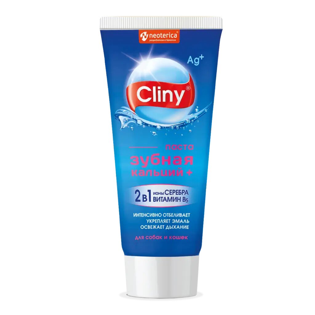 Cliny Зубная паста Кальций+ для собак и кошек (ВЕТ) 75 мл 1 шт