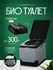 Переносной туалет, био туалет Edik