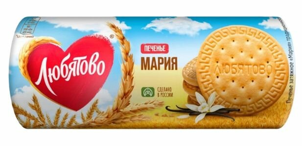 Печенье Любятово затяжное Мария традиционное, 156 г