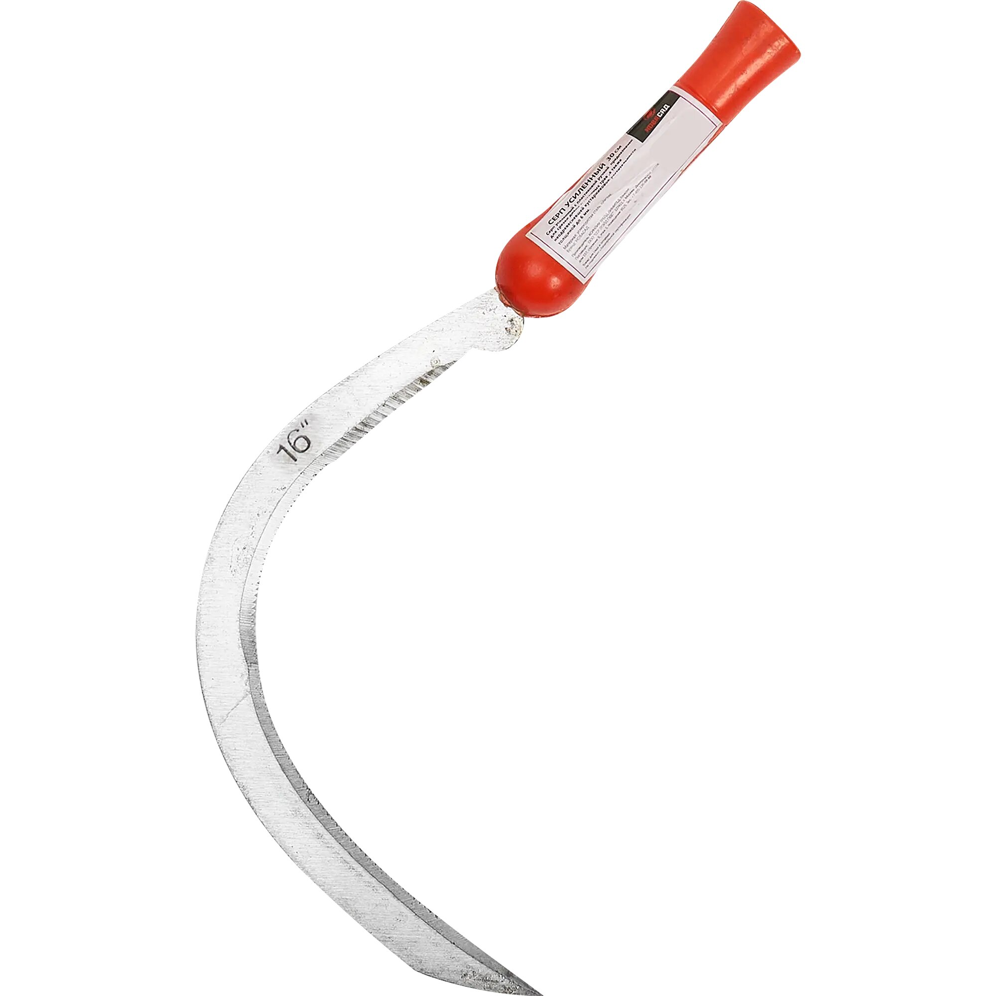 Усиленный металлический серп 40 см - прочный ручной инструмент для скашивания трав