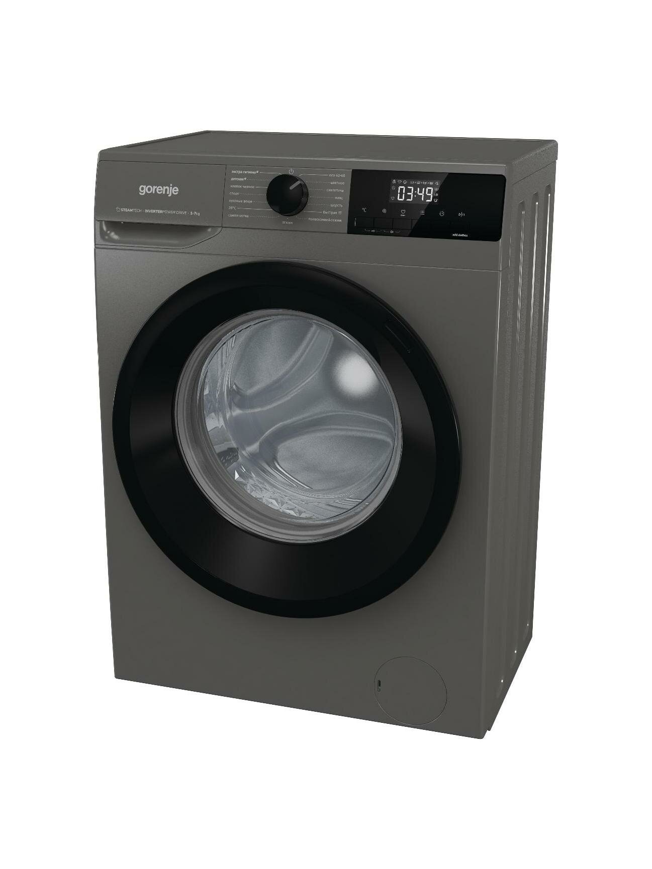 Узкая стиральная машина Gorenje W2NHAI94APS/C, класс А, 9 кг, 1400 об/мин, Инверторный мотор, Самоочистка, серебрянная — фото 1