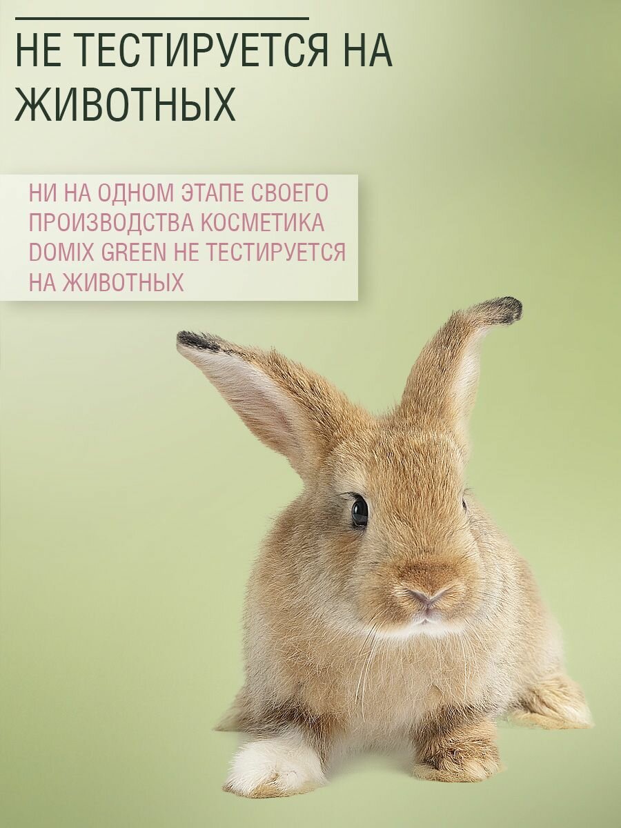 Противогрибковые Препараты Широкого Спектра Лосьон - спрей для комплексной санитарной обработки ступней и внутренней части обуви "Стоп грибок"
