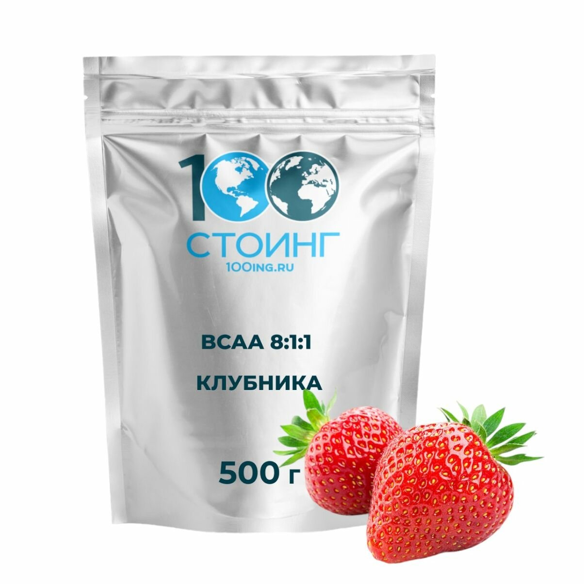 Аминокислота BCAA 8:1:1 Клубника Стоинг 500 гр порошок набор мышечной массы