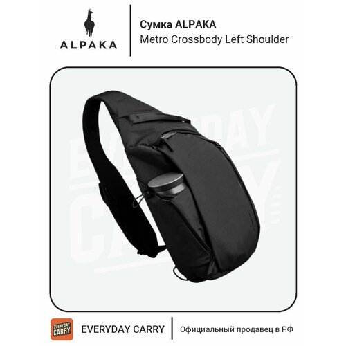 Сумка ALPAKA, черный