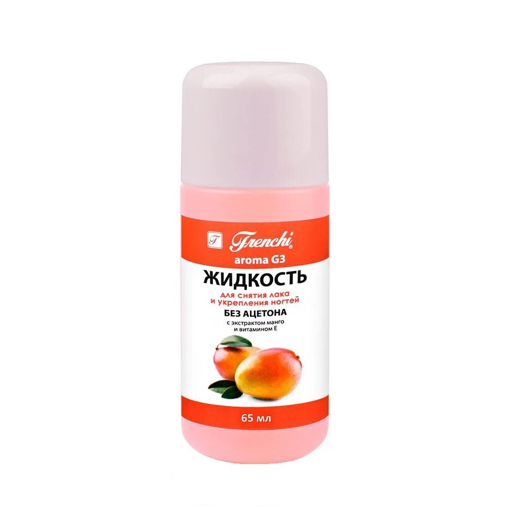 Frenchi Жидкость для снятия лака и укрепления ногтей Frenchi aroma G3 с экстрактом манго и витамином Е 65 мл
