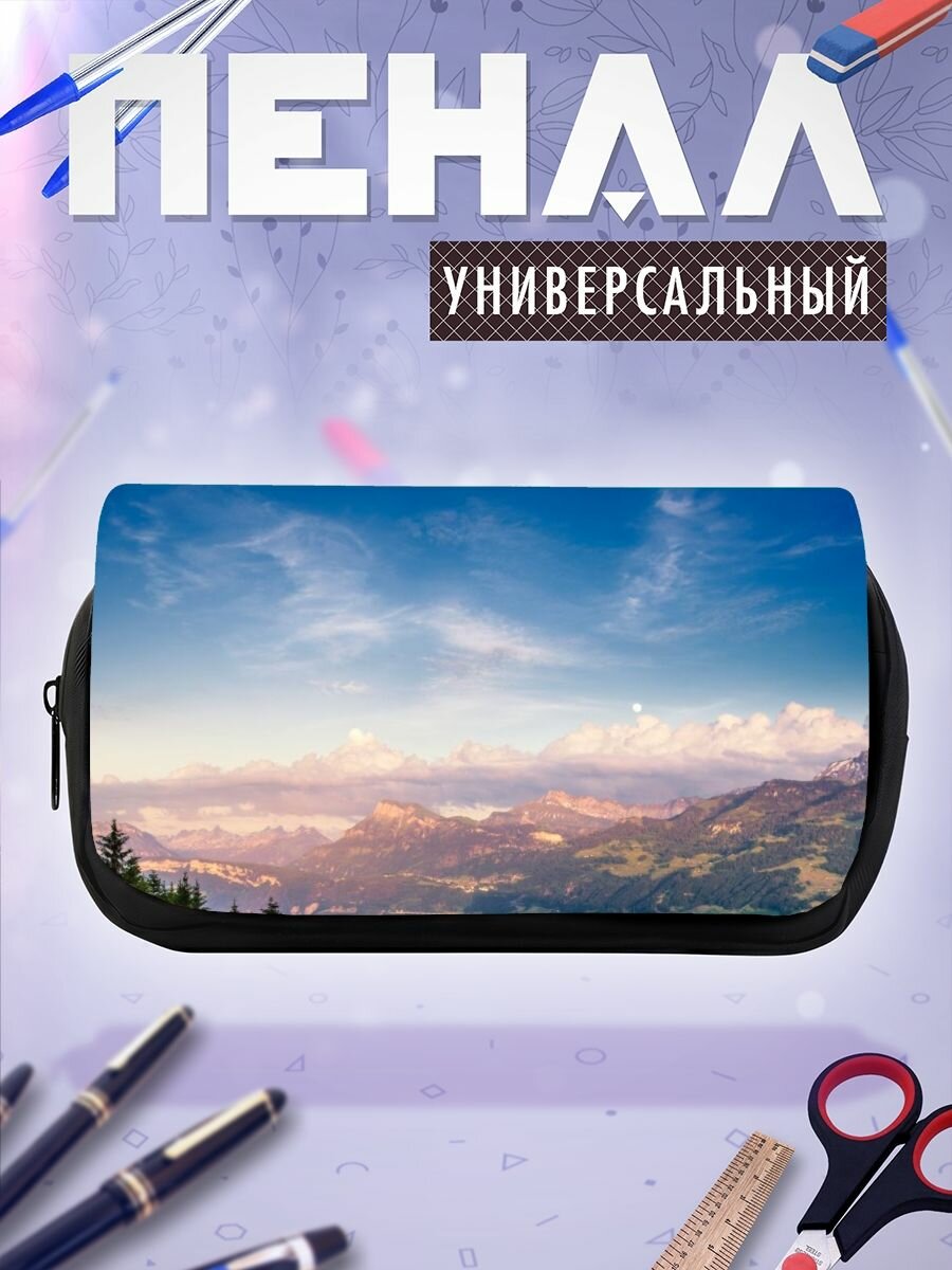 Пенал косметичка Цюрихское озеро гора