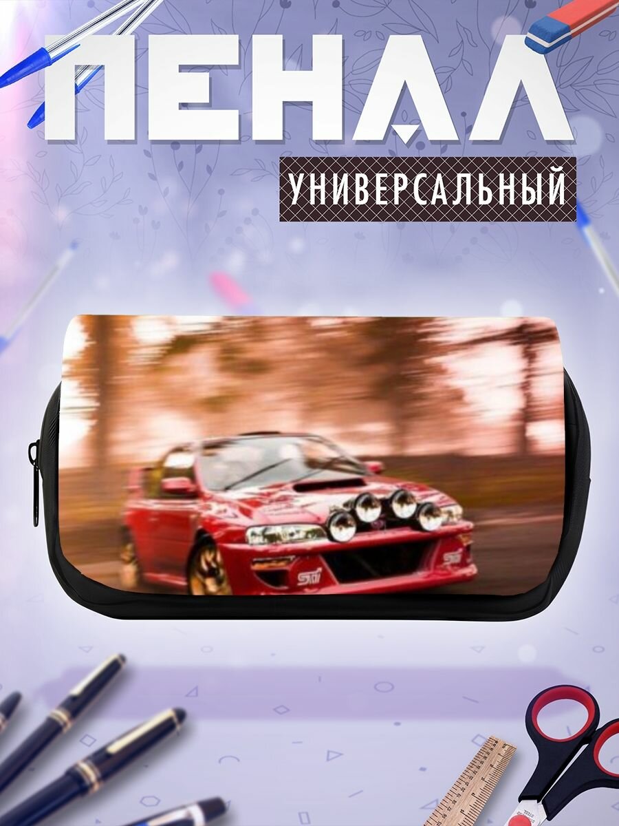 Пенал косметичка чемпионат мира по ралли легковые автомобили