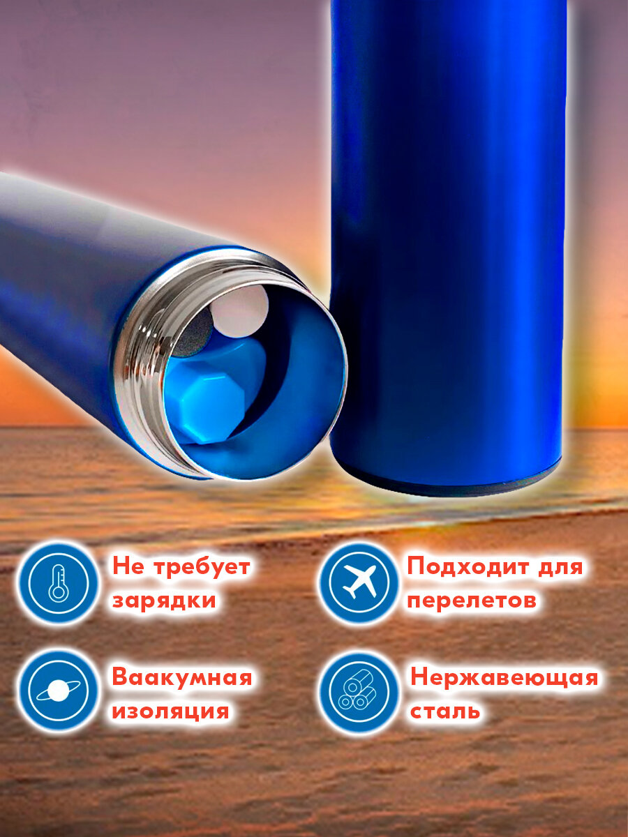 Картинки Термоконтейнер для инсулина, термопенал для лекарств, портативный холодильник