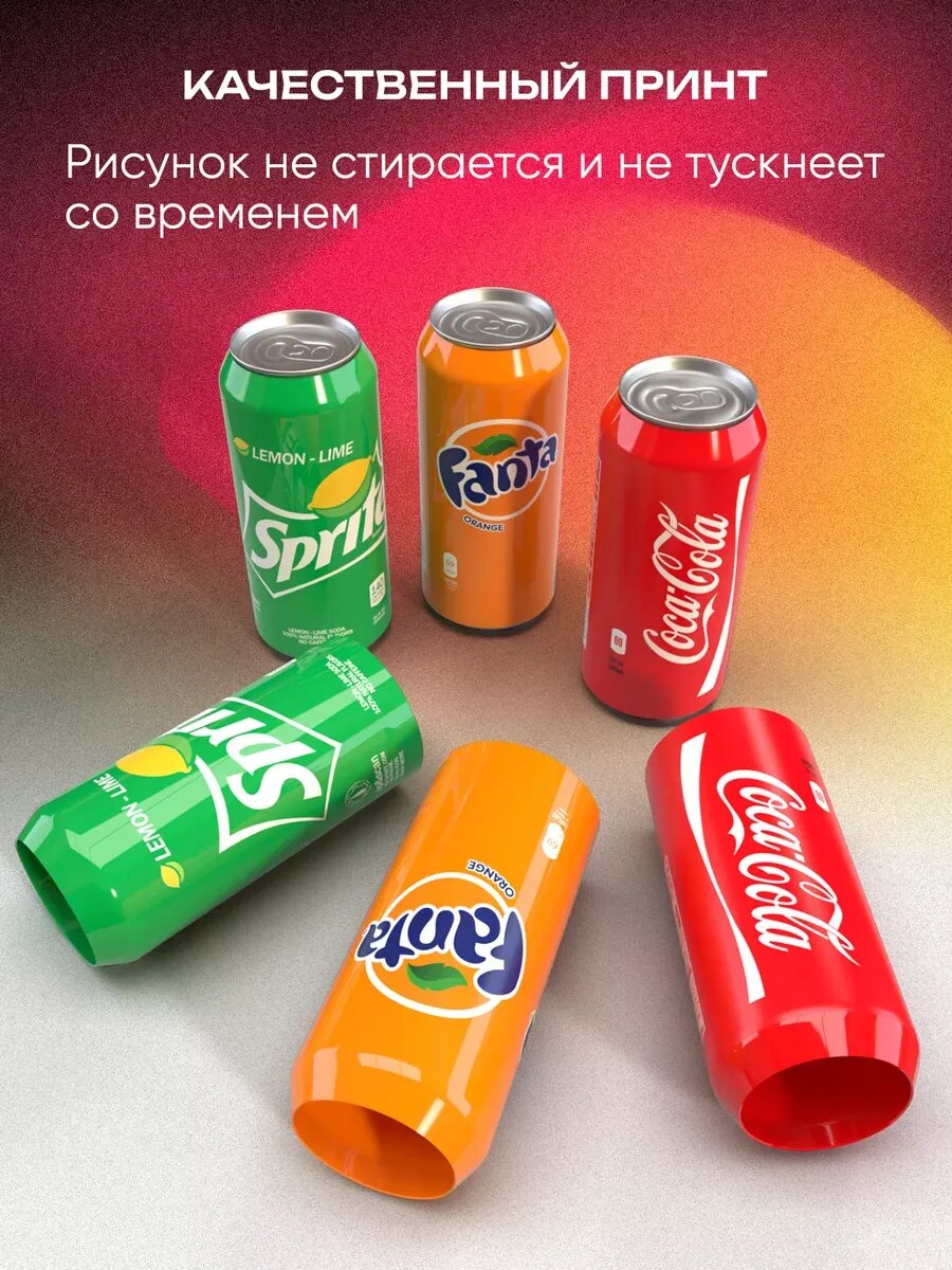Чехол для банки силиконовый фанта 1 шт — фото 1