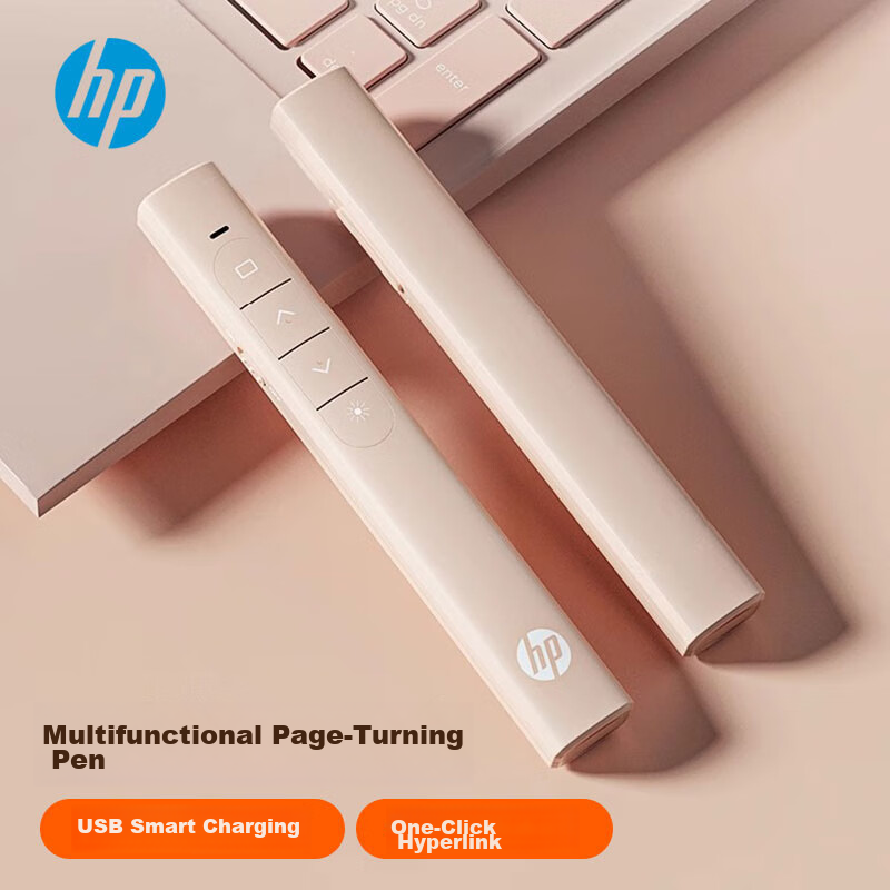 HP SS10 Page-Turning Pen, PPT Laser Pointer, Presentation Remote, Electronic Pointer, One-Button Hyperlink, Wireless Presenter, Sand Tray Remote Control, Milk Tea Color, Rechargeable Model