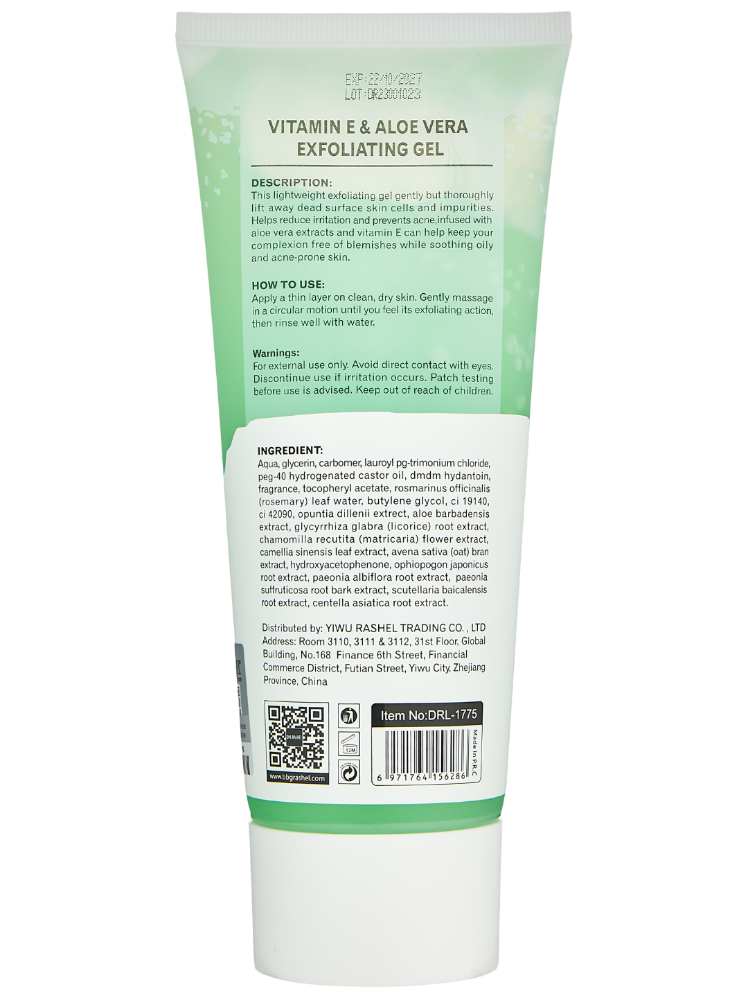 Гель-пилинг Dr.Rashel Aloe vera&Vitamin E, для чувствительной кожи, 220г — фото 1