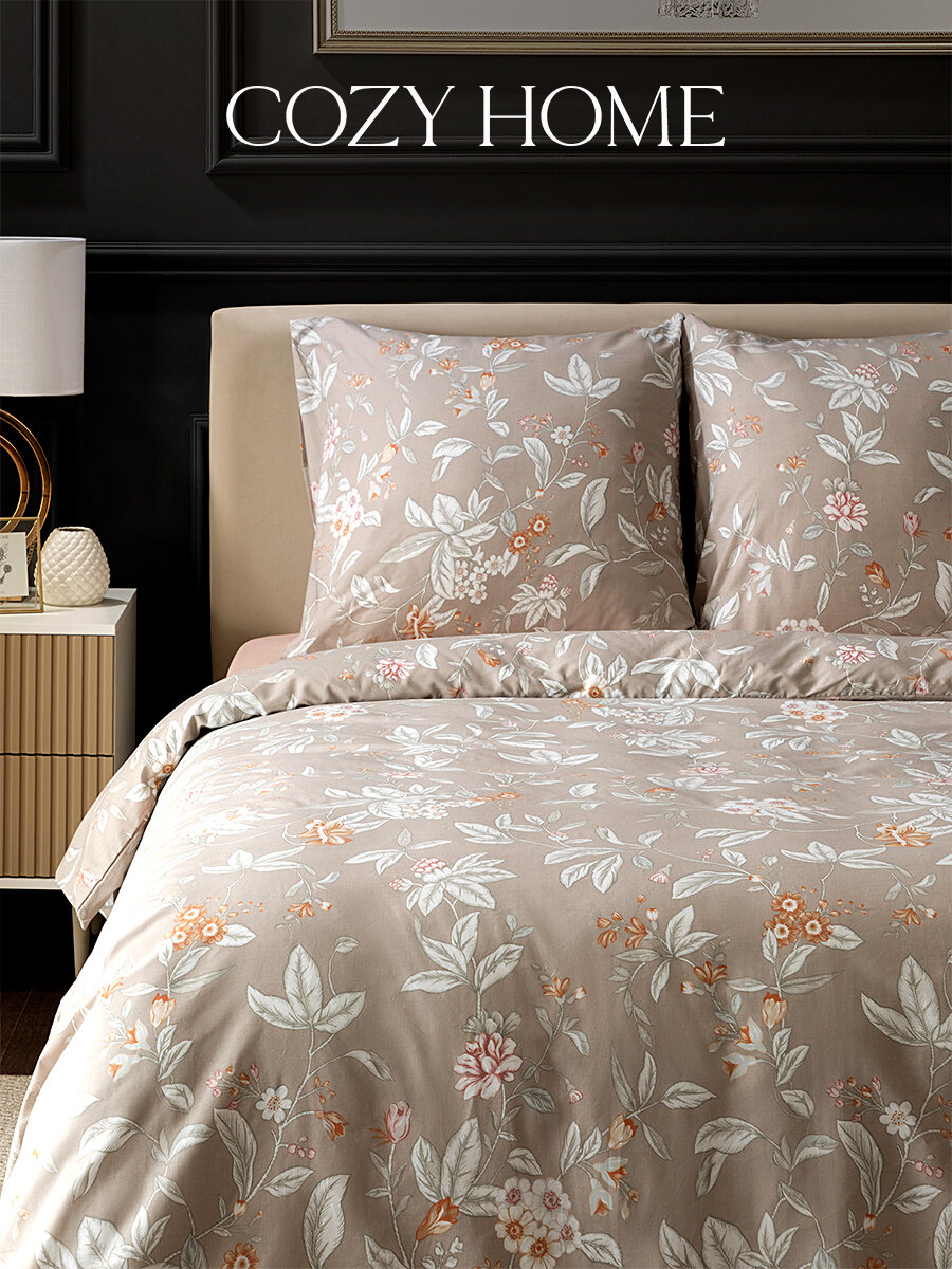 Постельное белье Евро Cozy Home, Поплин, 2 нав. 70х70, Alba