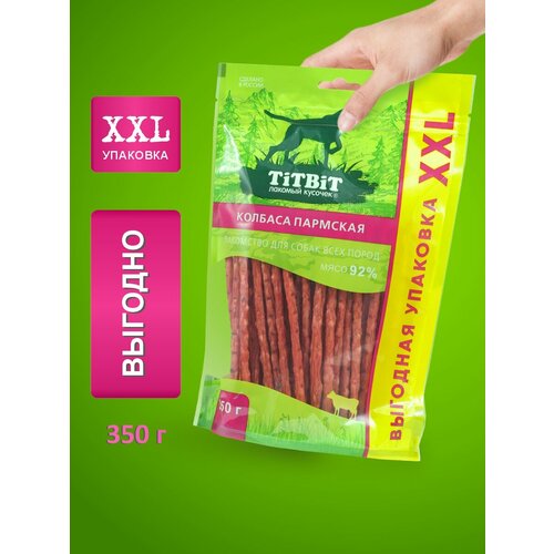 Лакомство для собак всех пород TiTBiT Колбаски Пармские - XXL, 350 г