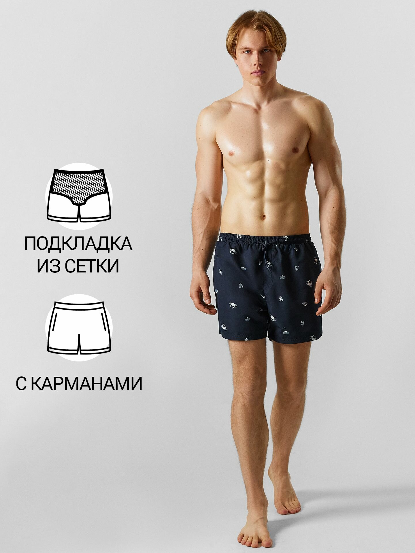 Плавки MARK FORMELLE для мужчин, размер 82-182, черный — фото 1