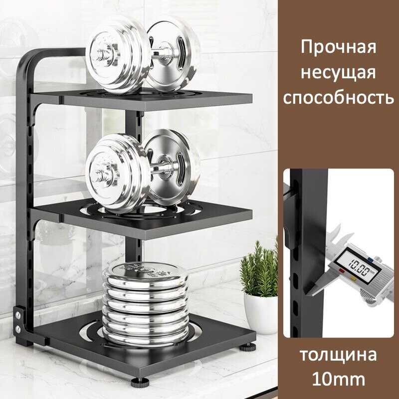 Подставка для сковород, 3+2 яруса — фото 1