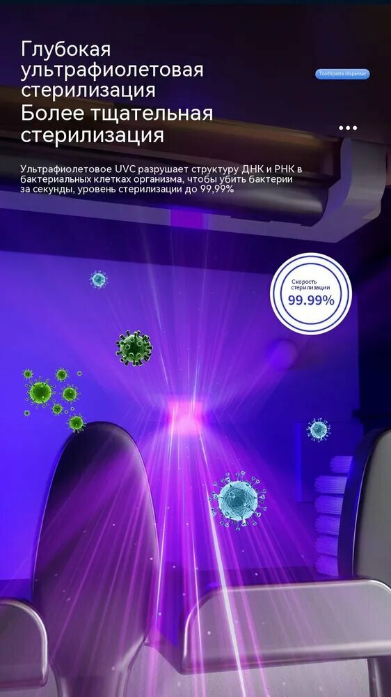 Изображение Xiaomi Держатель для ванной комнаты, 1 шт