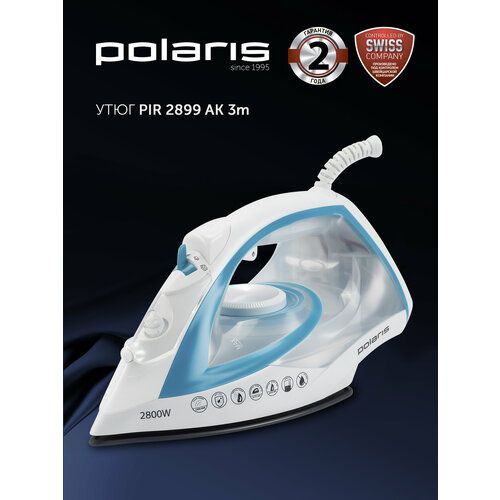 Утюг Polaris PIR2899AK, керамическое покрытие, автовыключение