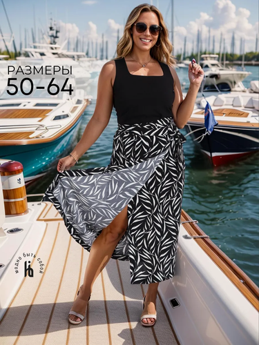 Изображение товара Юбка