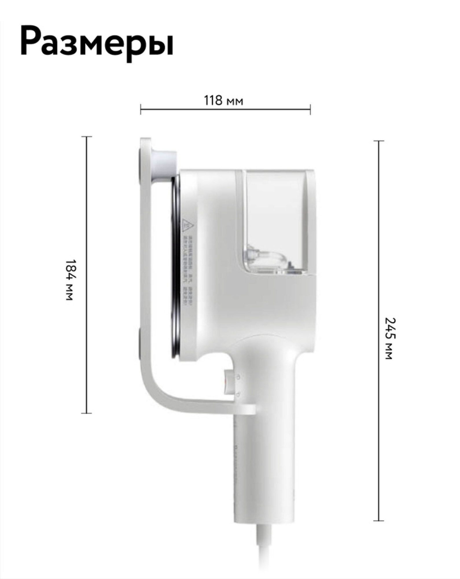 Ремонт Xiaomi Steam Iron