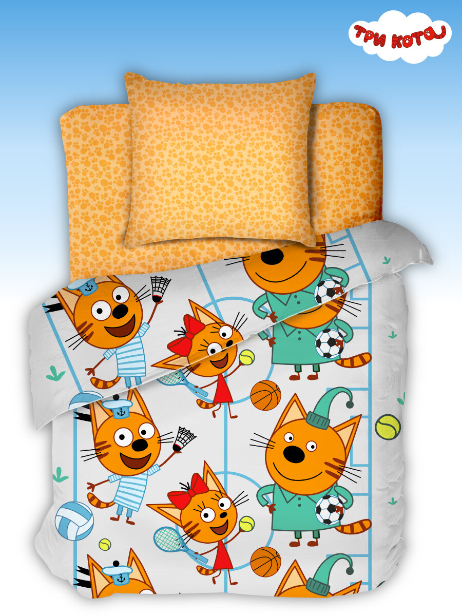 Постельное белье 15-спальное для детей Василек Бязь наволочки 70х70 Три кота Чемпионат