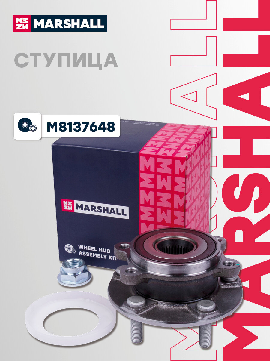 Ступица (левая/правая передняя) MAZDA мазда 3 6 CX-5 VKBA7648 KD353304XF KD353304XC KD353304XD KD353304XE — фото 1