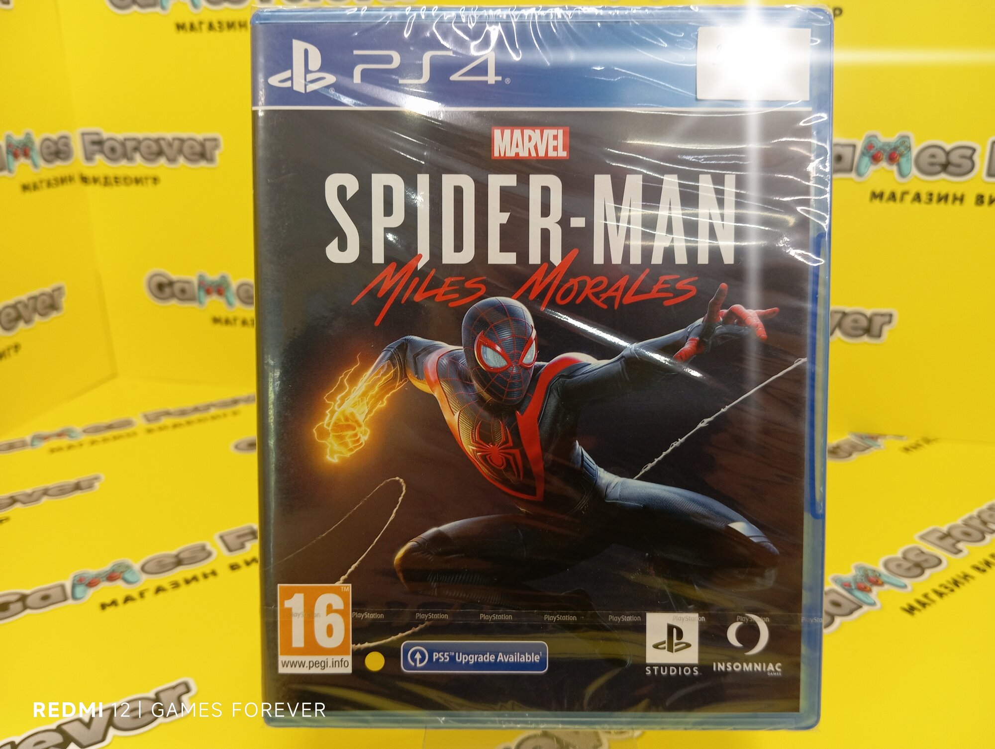 Игра Marvel Человек-паук (Spider-Man): Майлз Моралес (Miles Morales) PS5 Русская Версия Диск на PlayStation 5