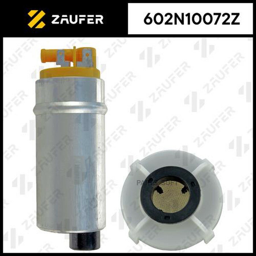 Бензонасос электрический ZAUFER 602N10072Z | цена за 1 шт