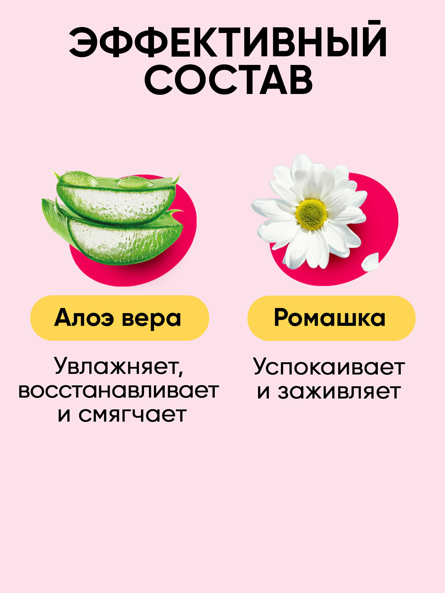 Влажные Салфетки Детские Свежая нота Влажные салфетки универсальные с ароматом Клубники с клапаном, 360 шт. (120 шт. х 3уп.)
