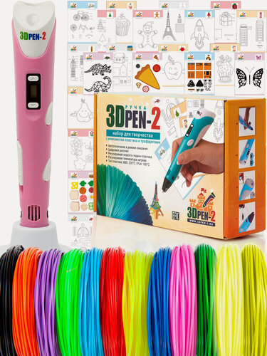 Изображение товара 3D ручка 3DPEN-2 (цвет: розовый) с набором пластика PLA 12 цветов по 10 метров и набором трафаретов