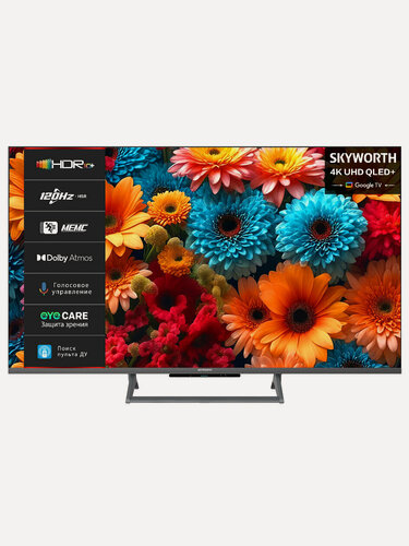 Изображение товара Телевизор Skyworth 50" 50Q67H, разрешение 4К Ultra HD, QLED, Google TV