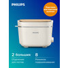 Фото Philips HD2640
