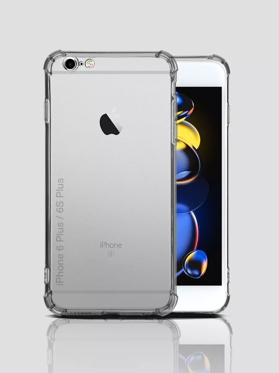 Чехол на Apple iPhone 6 Plus,6S+ противоударный