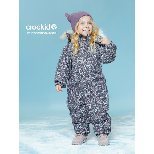 фото Комбинезон утеплённый crockid вк 60116/н/1 ал, размер 92-98/56/51, , синий